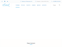 Tablet Screenshot of estel.com.ua